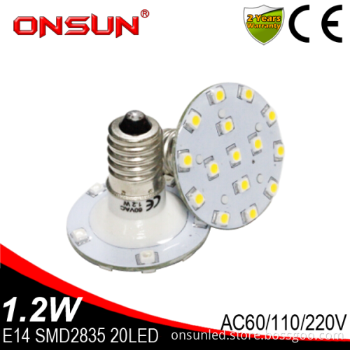 Manufacture auto programmed the decorating garden lighting china park led light waterproof amusement lights carousel led bulb